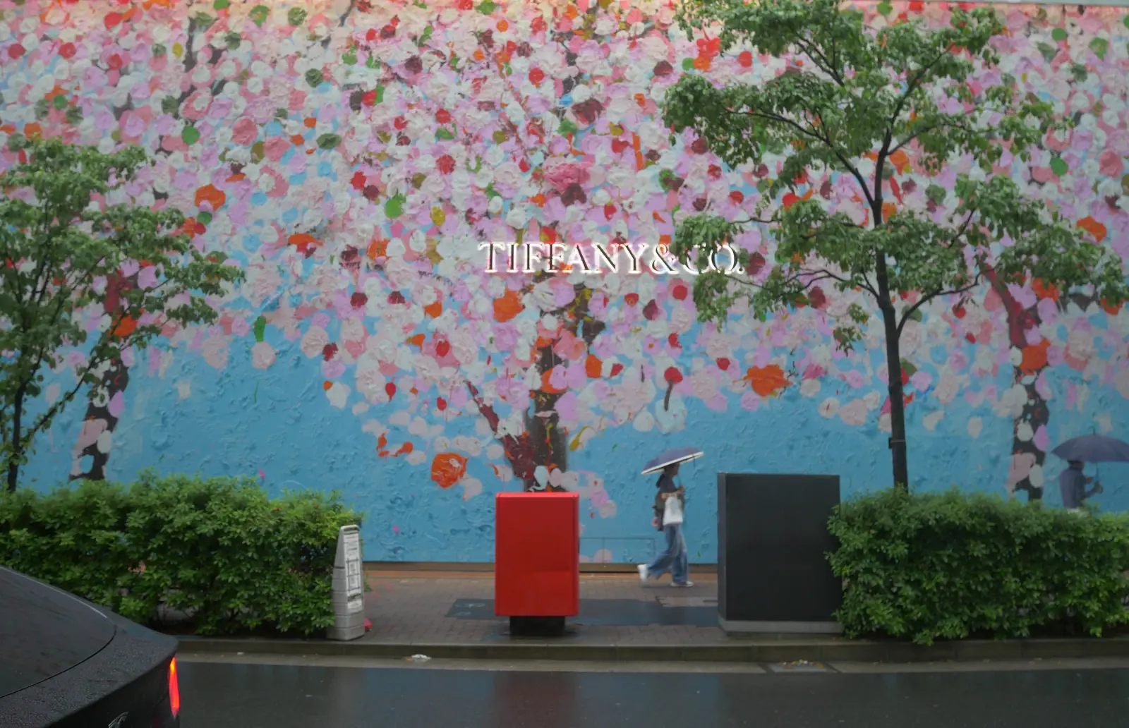 peinture sur mur à Ginza