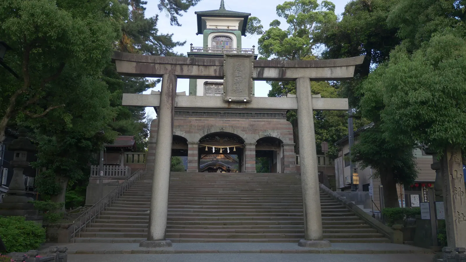 porte Oyama