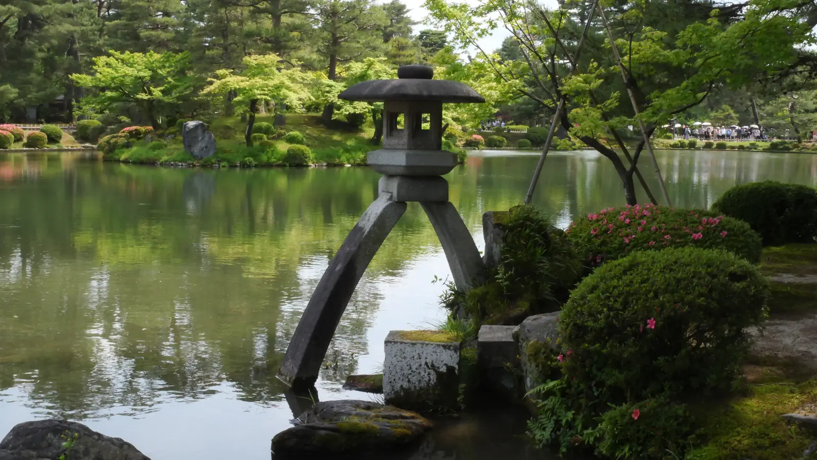 Jardin Kenroku-en entrée